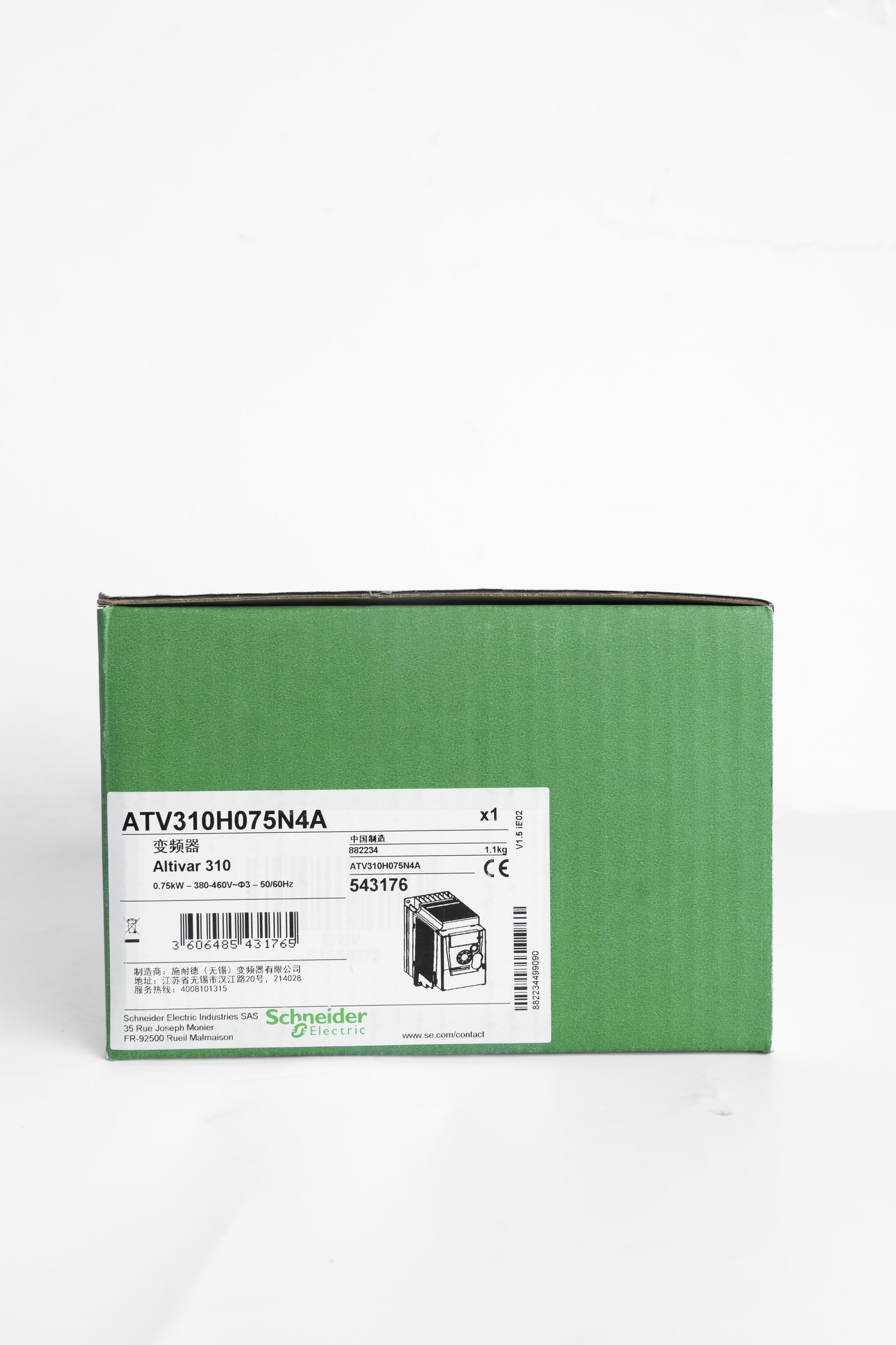 Schneider Electric Altivar 310