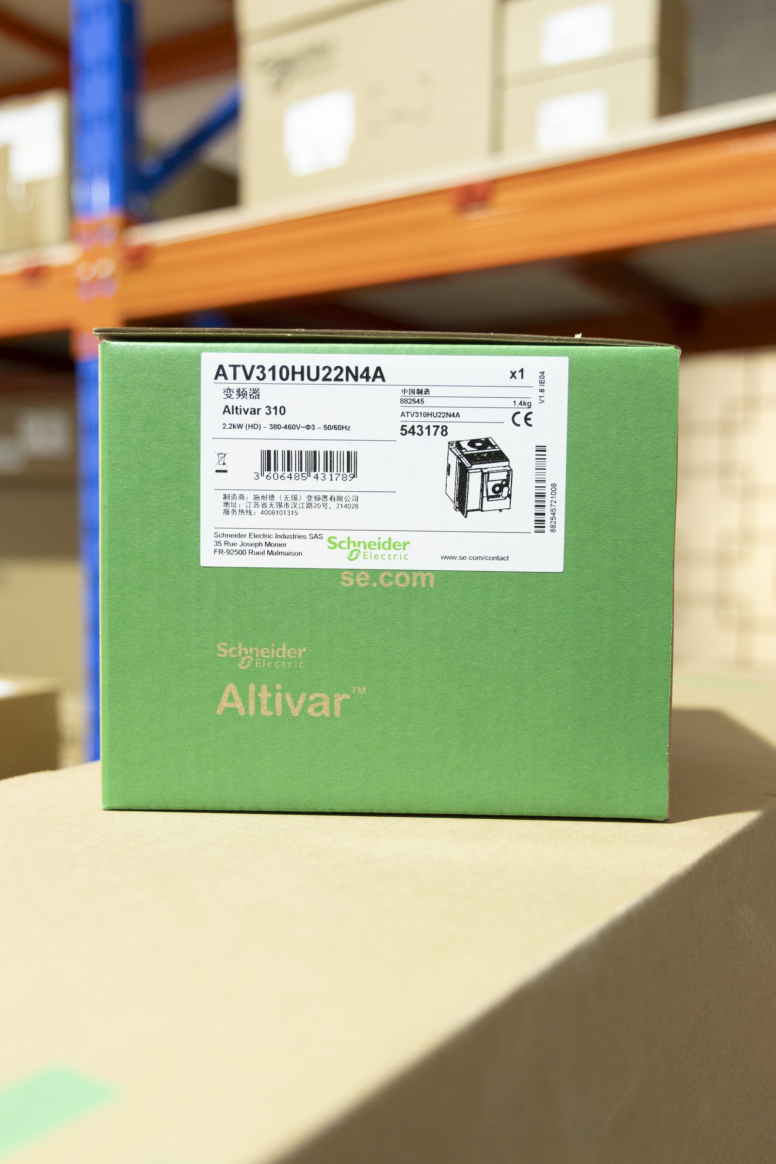 Schneider Electric ATV310HU22N4A