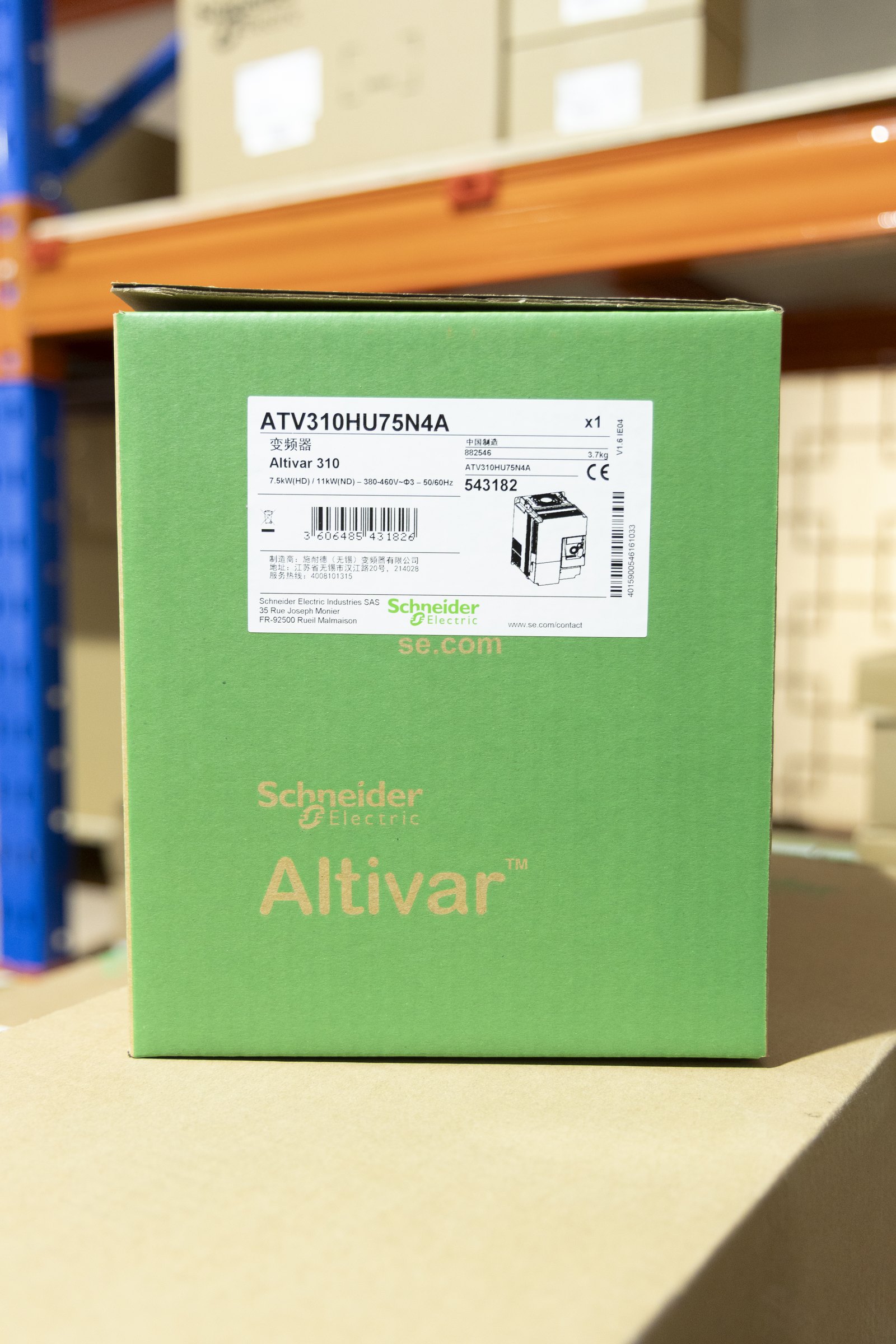 Schneider Electric ATV310HU75N4A