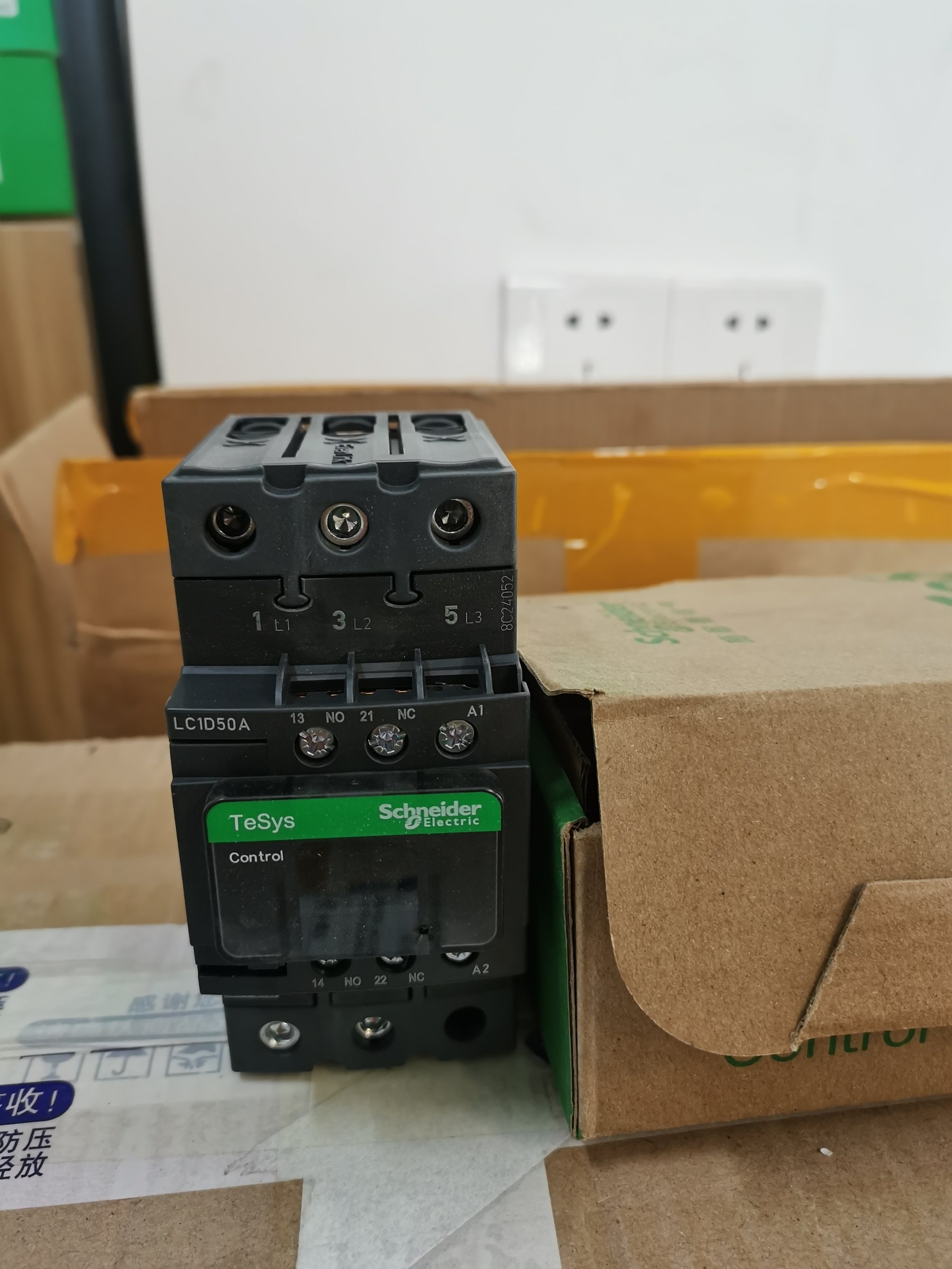 Schneider Electric LC1D50AM7C 3P 50A 220V AC
