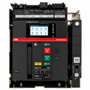 Emax2