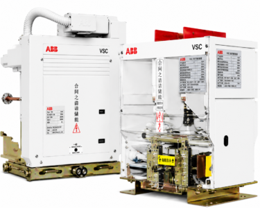 VSC