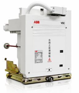VSC